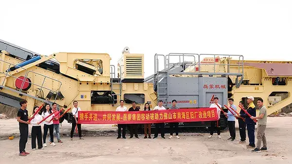 350 TPH Construction Waste Recycling Plant in Foshan