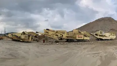 Mobile Crushing Plant Project in Dongguan, Guangdong (300 tons per hour)
