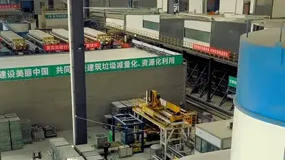 Construction Waste Recycling Project of Youxiang Company in Sichuan