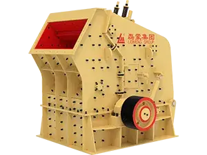 Impact Crusher