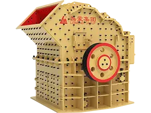 Sand Making Machine (Impact Crusher)