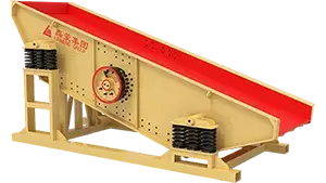 Vibrating Feeder (Linear)