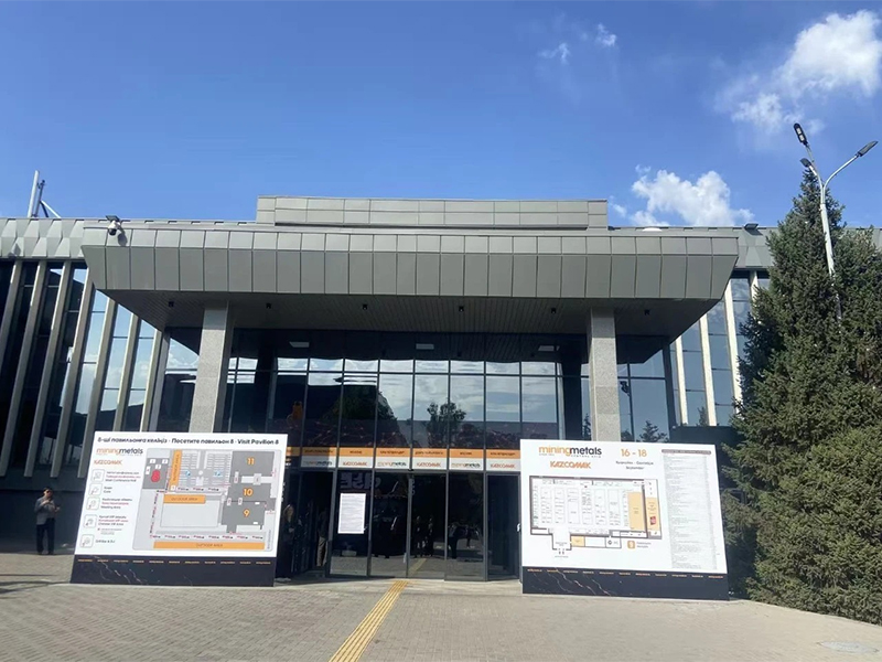 Mining and Metals Central Asia 2026: Meet Leimeng in Almaty