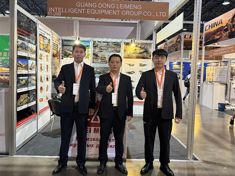 Mining and Metals Central Asia 2026: Meet Leimeng in Almaty