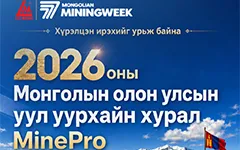 Leimeng Group at MinePro 2026: Crushing and Screening Solutions