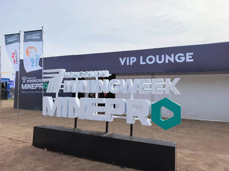 Leimeng Group at MinePro 2026: Crushing and Screening in Mongolia